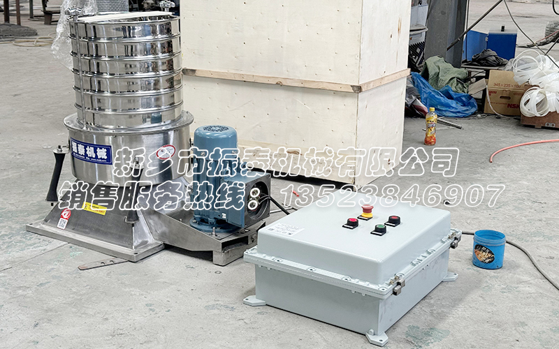 什么是搖擺試驗篩？干什么用的？