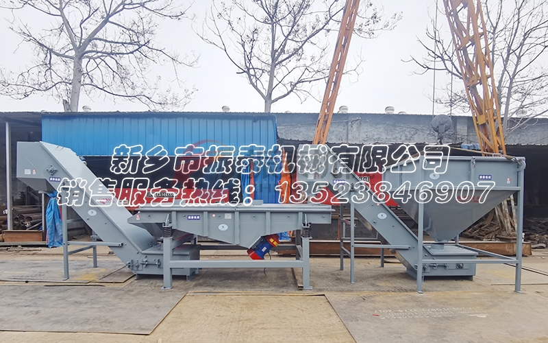 鐵合金振動(dòng)篩生產(chǎn)線(xiàn)
