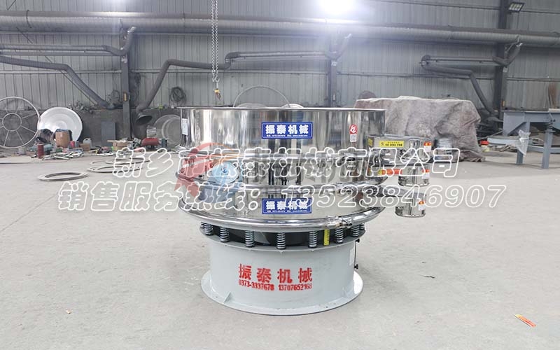 油脂過(guò)濾振動(dòng)篩：高效凈化，提升油脂品質(zhì)