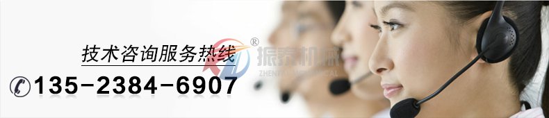竹粉氣流篩粉機(jī)技術(shù)咨詢(xún)熱線(xiàn)